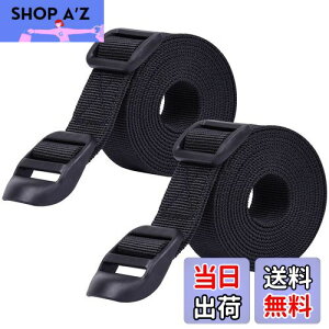 yzWisdompro ג߃xg X[cP[Xxg וh~ 25mm 1.2m וŒoh oh ߉\ 2{Zbg ubN