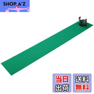 【送料無料】Tabata(タバタ) ゴルフ マルチカップ「パットの極意」 GV0138 パターマット 練習用新潟三条鋳物付き 1.2m パター練習 パッティング練習 ゴルフ練習用マット ブラック