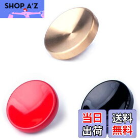 【送料無料】VKO ソフトシャッターボタン など用 X-T30 X-T20 X-T3 X-T2 X100F X100T X100S X-PRO2 XPRO-1 X30 X-E2 X-E2S M6 M7 M8 M9 M10などカメラ用 黒,赤,黄金色,凹タイプ (3個)