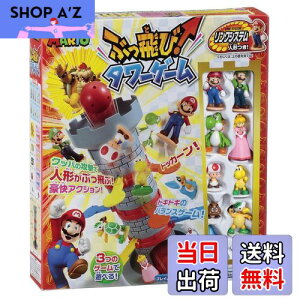 yzy{2017 R~jP[VEgCDG܁z G|bN(EPOCH)  X[p[}I Ԃ! ^[Q[