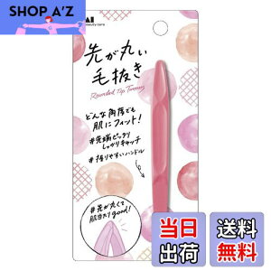 yzL(Kai Corporation) KAI 悪ۂ є  D sN sZbgp L͈ KQ3210