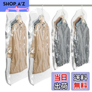 yzTAILI ߗވk ݂邹鈳k m ݂艺 ^obO ߗރJo[ ȃXy[X |@Ή obOnK[ [ R[g WPbg X[cp ԉΑ tȒP J