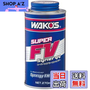 yzR[Y (WAKO'S) S-FVES X[p[tHAr[NViW[ 270ml E134