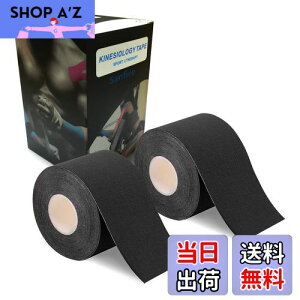 yz2 e[sOe[v LlVI e[v ؓE֐߂T|[g Lk ɋ ptH[}X߂ 5cm x 5m ij