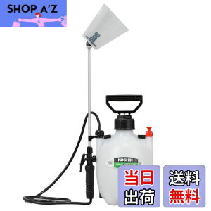 yzHi(KOSHIN) ~  ^N 4L ~X^[I[g HS-401ERF 1i mY ppCv Jo[t ܗp   p Uz