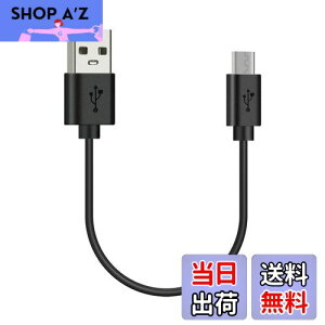 yzGeekria [dP[u ݊ USB [dR[h USB to Micro-USB {[Y Bose QC35II, QC35, QC25, WFCr[G JBL T450BT, 700BT, \j[ Sony WH-CH700N WH-H900N ɑΉ ( / 30cm)