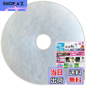 yzr[Vbv CtB^[ (a135mma24mm) 10 EL[iX^ (NASTA) KS-8640 C ݊tB^[ (CD135-24)