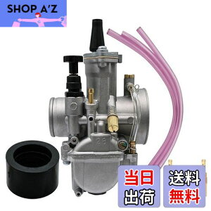 yzleihuo jo[TPWK 28 mm p[WFbgLu^[ ėp 75-250cc [VOJ[ It[h ATV XN[^[