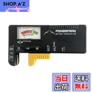 yzBasicest obe[eX^[ dr`FbJ[ fW^ cʑ