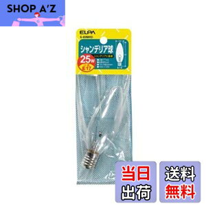 yzGp (ELPA) VfA d  E17 d 25W NA G-65NH(C)