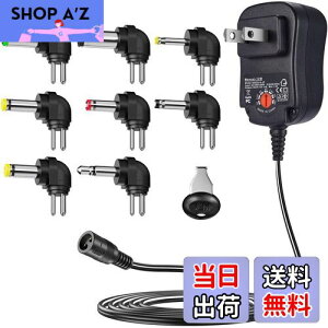 【送料無料】負極性 Punasi チャージャー 3V-12V 電圧調整 DCアダプター ユニバーサル 変換プラグ AC充電器 ACアダプター メデラ パンプ スピーカー LEDライト ルーター ケーブルセット (12w)コネク