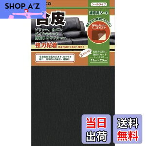 yzCV[g 11cm×20cm ǂLтV[^Cv { (ubN)