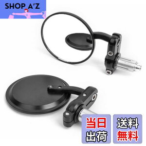 【送料無料】Devilmotor バイクミラー 汎用バイクミラー バーエンドミラー CNC 丸形 左右セット 角度自由に調節 HONDA YAMAHAなどに適用 折り畳み不可