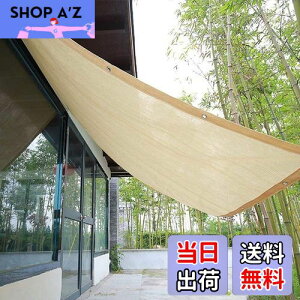 yz VF[h I[jO ?oRj[p AYBZC UVJbg K[f  oRj[p (x[W)i (1M*3M)