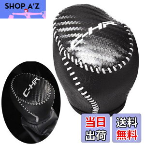 yzKayafar g^ C-HR p VtgmuJo[ VtgObvJo[ U[ Jo[ p[c CHRGu K[jbV p[c ܃LYh~ (J[{1)