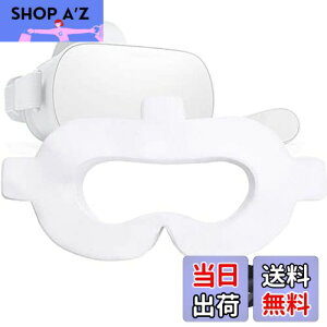 【送料無料】LUCKYBEE VR体験用アイマスク フェイスマスク衛生布 VR MASK フェイスクッション 汗染み防止 カバー 体験 装着簡単 交換用衛生布 家庭用 (50)