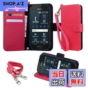 �y���������zwisers �炭�炭�X�}�[�g�t�H�� F-42A / me F-01L �Ή� �蒠�^�X�}�z�P�[�X (�s���N) ���E���₷�� (�J�[�h�z���_�[/�X�^���h�@�\�t��) �X�g���b�v 2��t�� (�n���h�X�g���b�v/�l�b�N�X