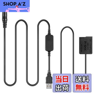 yzDMW DCC8 BLC12 BLC12Ezdr + 5V USBA_v^Lbg݊^Panasonic lumix DMC GH2 GH2K GH2S G80 G81 G85 FZ1000 FZ2000 FZ300 FZ200 G6 G7 G5 DC-G90 DC-G91 DC-G95 DC-G99