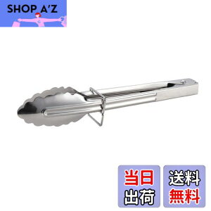 yzLveX^bO(CAPTAIN STAG) AEghA BBQ gO ̕tȂ \gO 18cm UG-3264