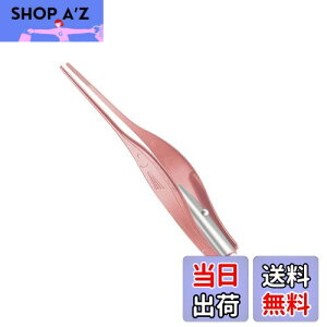 yzYFFSFDC LEDCgt sZbg[YS[h yۈmďC̐V^z | qp ɍא[ XeX sZbg^Cv ~~_ ͂茩 drt