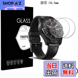 �y���������zTDITD 2���� �K���X�t�B���� Ticwatch pro �p �t�B���� Ticwatch pro �p �ی�t�B���� ticwatch pro �p �t���ی�t�B���� Garmin 745 �p �����K���X�t�B���� 2.5D ���E���h�G�b�W���H ���{���Ɏq��