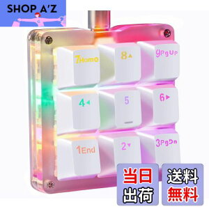 Koolertron ЎL[{[h }NL[{[h OSUL[{[h Q[~OL[{[h JjJL[{[h RGBobNCg JX^}CY\ foCX 9L[tvO}u zCg 