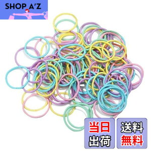 �y���������zshefun �w�A�S�� ���ǂ� �q�� ���S�� �x�r�[�w�A�S�� ������ �L�b�Y �w�A�A�N�Z�T���[ ���̎q ������ �� �J���t�� 100�{�Z�b�g �܂Ƃ�JP136 (E1-color-small-100)