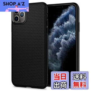 yzySpigenz iPhone11ProP[X ϏՌ ČRMILKi擾 TPU Jی h~ Ռz Qi[d CX[d LbhEGA[ 077CS27232 (}bgEubN)