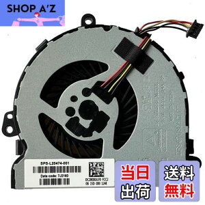 yzhk-Part Fan Replacement for HP 250 G7 255 G7 256 G7 CPU Cooling Fan SPS L20474-001 UMA