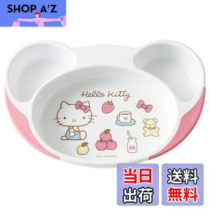 yzXP[^[(Skater) qǂpv[g ₷ qH xr[ `M n[LeB 70N TI 22.7×15.7×H3.6cm WP7