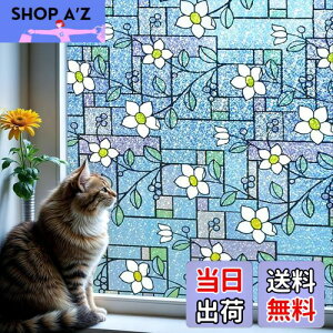 yzDUOFIRE ptB 䕗΍ Uh~ ډBV[g KXtB ߂V[g ՔM fMV[g O UVJbg XehOX V[ œ\ \蒼\ 