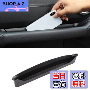 yzSavadicar JL GrabTray Ȏ[gC I[KiCU[ Ounh ANZT[{bNX 2018-2023 W[v O[ JL JLU & W[v OfBG[^[JTp CeAANZT