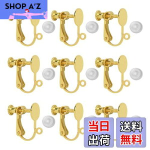 yzCOp[c MUNCVY DIY lWol Mt Jt 8mm 5yA10 VRJo[t S[h lWNbv \t^Cvmz[ sAX nhCh b 