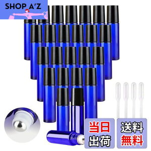 【送料無料】luckinsell 10ml ロールオン 容器 遮光瓶 アロマオイル ガラスボトル 小分け 詰め替えボトル エッセンシャルオイル ブルー (24本セット+スポイト3ml×4)