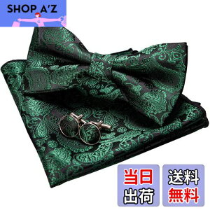 yz[JEMYGINS] uWF~MY lN^C Y [΂2 VN yCY[ tH[} rWlX  v[g JtX {^ nJ` Zbg(15)