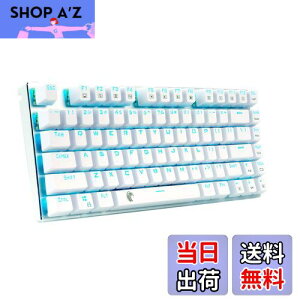 yzefQ[~OL[{[h JjJL[{[h USBڑL 81L[A`S[XgL[ LEDobNCg h@\tQ[}[pz (EzCg)