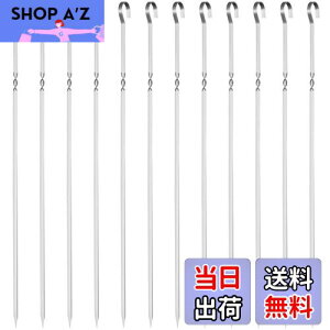 yzGWHOLE o[xL[ BBQc[ Ă Lv XeX 12{ o[xL[ tH[N o[xL[pi 39cm AEghA