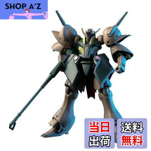 yzHGUC @mZK_ KuXC 1/144XP[ Fς݃vf