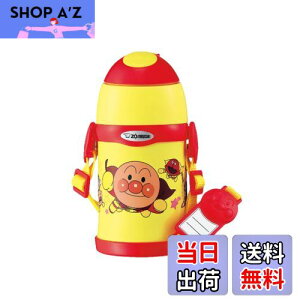 yzۈ}z[r qǂ  450ml Ђ Xg[^Cv XeX{g y&RpNg ۉEۗ Ap} ST-ZH45A-EY