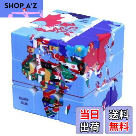 【送料無料】LUCHONG 3x3x3のルービックキューブ、UVプリント世界地図ルービックキューブ