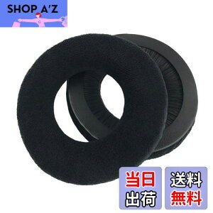 yzChic Tuant C[pbh for AKG K240, K240S, K240 R Studio, K240 MKII, K241, K270, K271, K271S, K272 HD, K290 wbhZbgɑΉ pwbhzpbhC[NbV[tH[(ubN