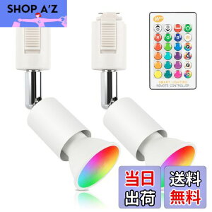 yzxydled _Ng[ X|bgCg GU10 RGBW 16F F 40W` LEDX|bgCg Lz CeBO[ Ɩ L@\ Rt {t 2Zbg