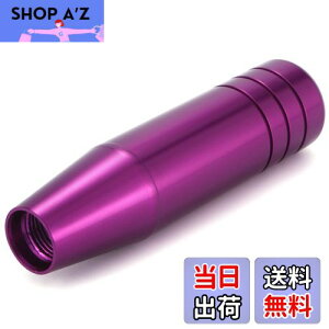 yzLunsom 130mm Vtgmu A~Vtgo[ ^MAVtgmu I[g}ƃ}jAԂɓKp܂ (p[v)