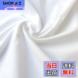 yz{Rtf(Nippon Chuko) ln  16ȑo 100% ʋN Ж72cm×ؔJbg 72cm×50cm EBI600-72CUT-50CM n nn ln