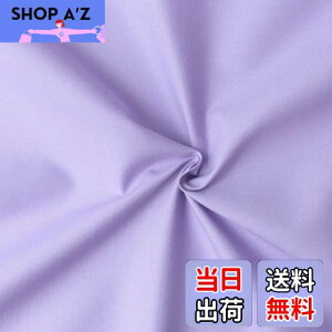 yz{Rtf(Nippon Chuko) GCeBXNGA n n 100% V[eBO EXTL p[vn Ж110cm×50cmؔJbg KD4630-250-50CM n nn GCeBXNGA