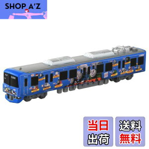 yz^Jg~[ g~J O^Cvg~J No.124 d 񂵂g[}X 2020 ~jJ[  3Έȏ