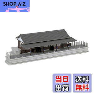 【送料無料】カトー(KATO) Nゲージ ローカル線の小形駅舎 23-241 鉄道模型用品