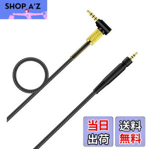 �y���������zGSP 600 �P�[�u�� �����p PC37X �w�b�h�Z�b�g �I�[�f�B�I�R�[�h �[���n�C�U�[ �Q�[�� �[�� �Q�[�� ONE GSP500 GSP600 GSP350 PC 37X PC 373D �Q�[�~���O �w�b�h�t�H���ɑΉ� (4.9�t�B�[�g/1.5m)