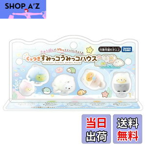 yz݂R炵 ݂R ݂RnEX tBMAZbg