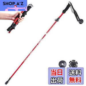 yzTRIWONDER gbLO|[ ܂肽 oRXgbN EH[LO|[ yʃA~ 1{Zbg RpNg [obOtit (bh - 110cm)